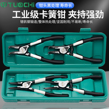 QӃÿhСȦQ๦ܴȫ̖eͿSȿQ