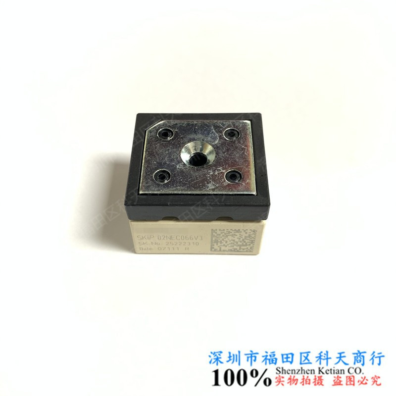 全新 SKIIP02NEC066V3 现货 模块 MODULE 需要了解详情可进店咨询