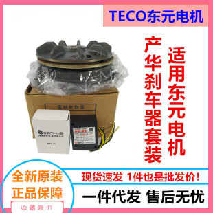 �|Ԫ늙C�x܇��7.5KW �ձ��a�A�x܇SBV �|Ԫ�x܇늙C���