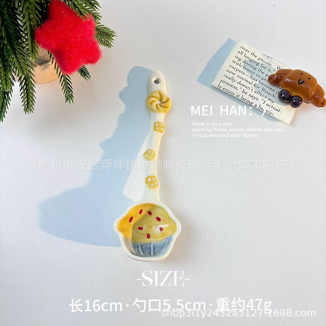 국자 머핀빵