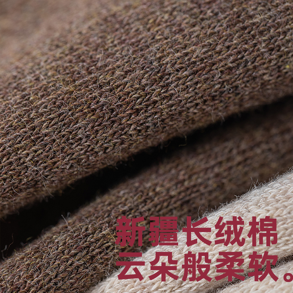 Calcetines de mujer sobre la rodilla medias otoño e invierno cálido viejo rodilleras de pierna fría JK de mujer calcetines a juego primavera y otoño calcetines casuales a juego