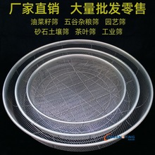 �F�Y���^�V�Y�Zʳ����A�κY�F�z�Y���������Yɰʯ�����Y����Y