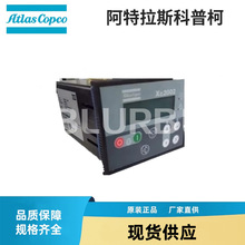 ������˹&middot;���տ�Atlas1900071012 �՚≺�s�C�����X������