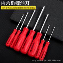 �������ݽz��ֱ���ݽz��H1.5 2 2.5 3 4 5 6mm���Lƽ�^��������