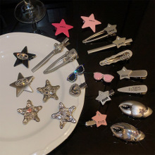 y2k千禧风甜酷辣妹发夹套装粉色爱心字母鸭嘴夹刘海夹发饰发卡女