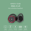 Cross-border private model TWS Bluetooth wireless headset Bone conduction Ear Open RGB Breathing light game Electronic competition