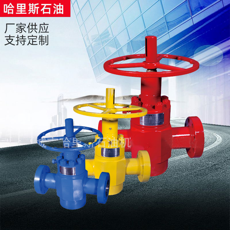 厂家销售平板闸阀 PFFY型平板阀 无导流孔平板闸阀哈里斯订购