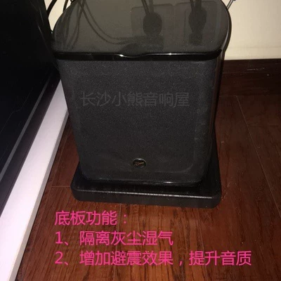 Electric car big tripod Tray, Shelf, Bookshelf Stand