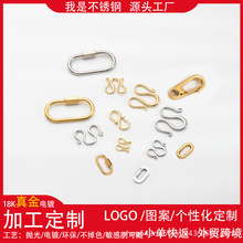 �羳�������P�26��ĸ��������^耳׿۰���DIY �Ʒ�������LOGO