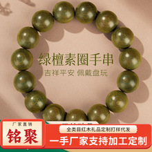 㑾ۏS��ֱ�N����r��һ�����lľ�|�ִ��߼��з�����Ȼ����͢�G̴