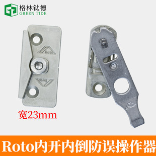 Roto�X��ľ���ƽ�_�ϑҴ����U�Xľ�ͺσ��_�ȵ����`���ȵ����`��