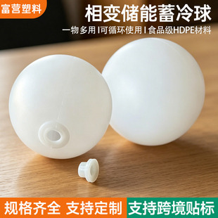 ���ܱ���HDPE�l��������������؏�ʹ����������{����S��ֱ��