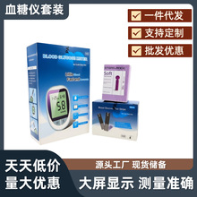 Ѫ�ǃx�t�ü���׼���Ùz�y�xѪҺ�����xѪҺ�z�y�xѪ�ǜyԇ�x���b