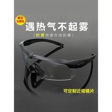 2026FTRҕŮ\ӷLɳBB܊gR