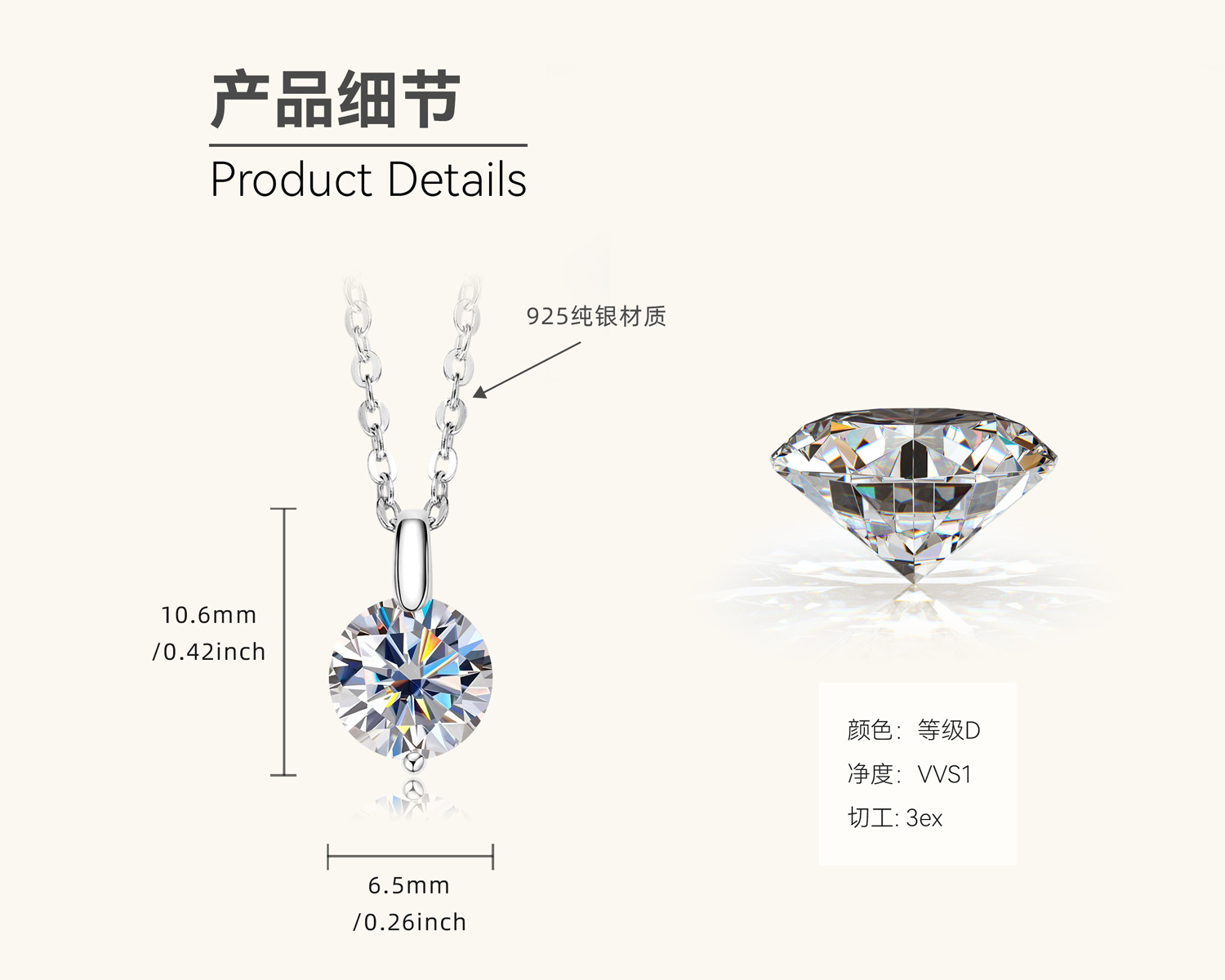 单钻莫桑石项链吊坠批发女