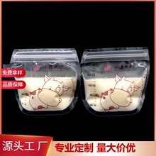 ���I���a���΃��̴� 200ml�p���ܷ�ĸ�郦����������ĸ�������