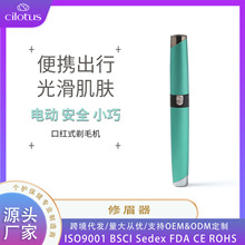 �羳�¿�ڼtŮʿ��ë��늄���ü���Ԅ���ü����ë����ëÓë�x