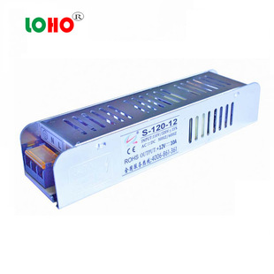 12V10A/24V5A strip power switch 12V24V120W light box module power led strip power supply