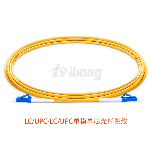 LC/UPC-LC/UPC