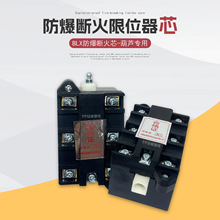 ���������λ��о10A-20A-30A����늄Ӻ��J�����о��λ���