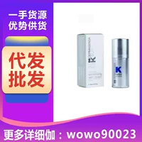 Spot American DS Demason's Vitamin K Крем для глаз VK Eye Essence Black Circle Vitamin K Peptide Moisturizing 15 мл