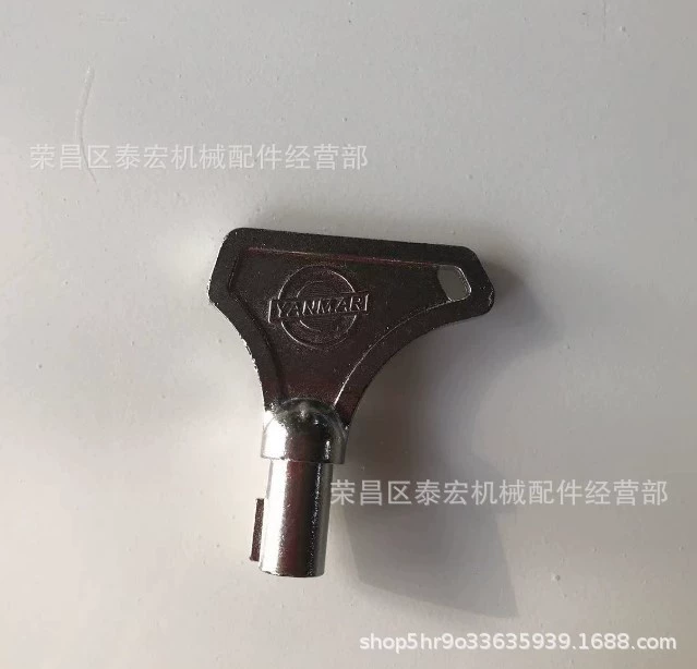 Подходит для ключа зажигания лодки YANMAR 1234-91291 12575-91250 стартер