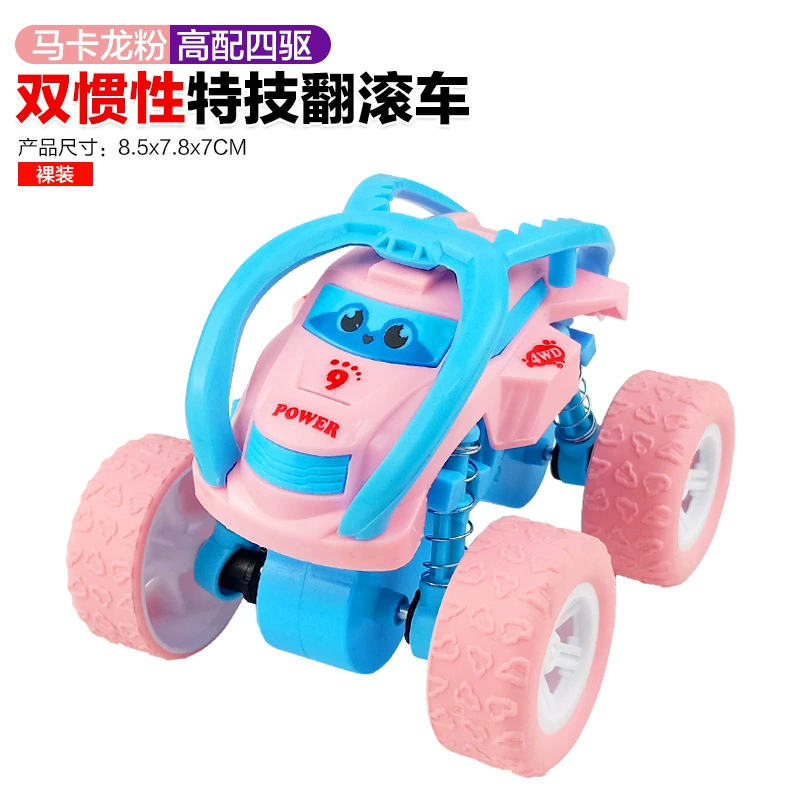 Inertia four wheel drive SUV, toy car for boys