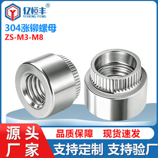 304���P䓝q�T��ĸ��՝qîZ-M3/M4/M5/M6�A��̨�A����q�T��ĸ