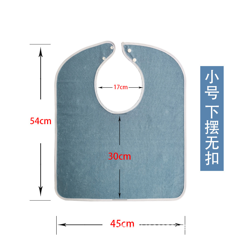 블루 스몰 사이즈