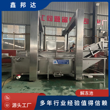 �r��������Ư�C��s��ˮ�����~늼ӟ�Ư�C�C�߲˚����C