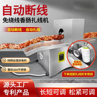 ̨ʽ늄������C���@���Ԅ��о����c�����C���c�D�c�����C��Y�C��