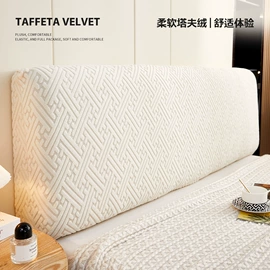 沙发垫/套;坐垫椅垫;狗狗窝/笼/垫