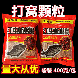 ���t�x�w���׸C�ϻ��~����400g��C�~�D���a�����~��~ͨ��