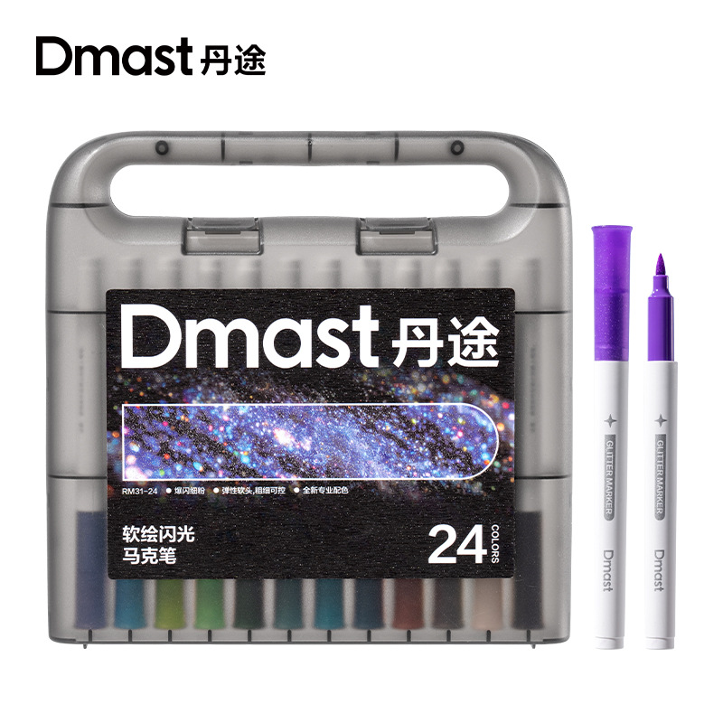 Delit Dantu flash pincelet flash flash estudiantes de arte cuadernos de pintura 12 colores / 24 colores / 36 colores / 48 colores