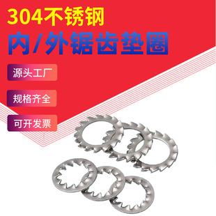 304���P䓃���X ����X�i�o�|Ȧ����ֹ�ӷ��ɉ|ƬM3M4M5M6M8-M30