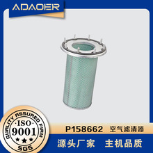 AD03110787-1  P158662  C16140  AF338 1S4762 ��Ӧ����������