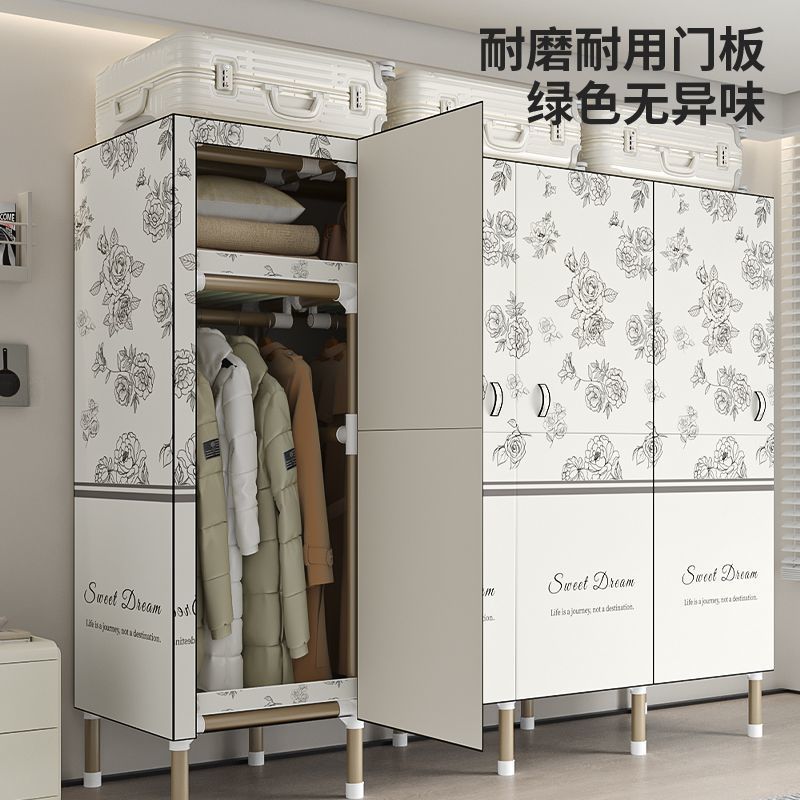 Bedroom Home Wardrobe with Open-Door Storage, Simple Wardrobe with Deepened and Reinforced Steel Pipes, Durable for Rental Apartments