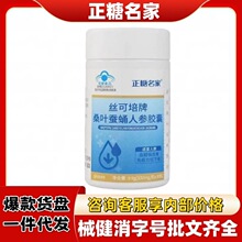 ��������ɣ�~�QӼ�˅��z�ҹٷ���Ş����Ʒ��������Դ�^���S����