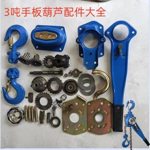 �ְ���J�����ȫ3��6���h���S�X݆�S�Ќ�����렿�x܇Ƭ�֓u��