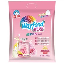 ��������������ˮϴ�·ۼ��Ì����b�����坍1.6kg�o��ϴ�·�����