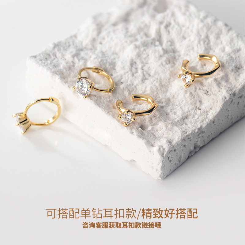 Eloch s925 plata esterlina temperamento auriculares coreanos dulces cuatro garras diamantes simples auriculares M00319