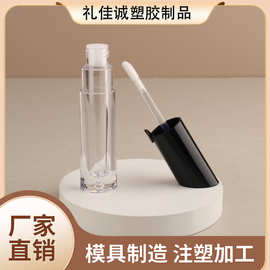 黑色斜盖圆形卡扣透明瓶身唇釉管大容量口红管唇膏管厂家批发包材