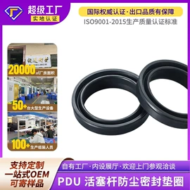 车身及附件;其他汽车改装;摩托车配附件