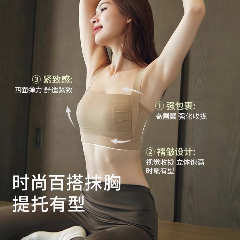 妥妥杯大胸显小内衣女收副乳防下垂薄款运动大码无痕文胸全罩杯夏|undefined