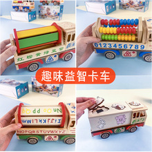木制仿真儿童玩具车模型批发智力车创意家居摆件工艺品儿童益智