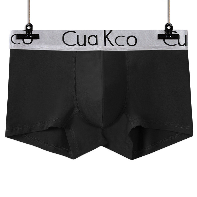 남성용 속옷-블랙