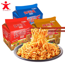 ���г��������b4�B���ɰ��溣�r����ը�u�淽������ʳ�������