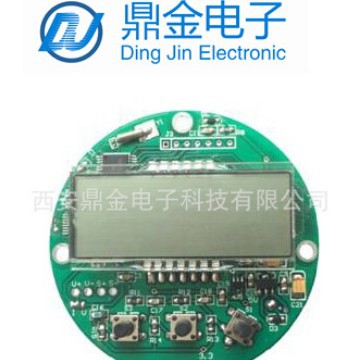 电池供电压力变送器四位液晶显示，直径63mm；9v电池