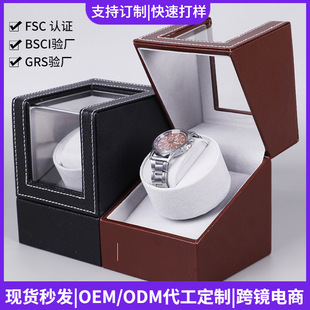 ���ϰ��bPUƤ��1+0�Ԅ�����R�_���ֱ����ӓu�����D�����F؛���l