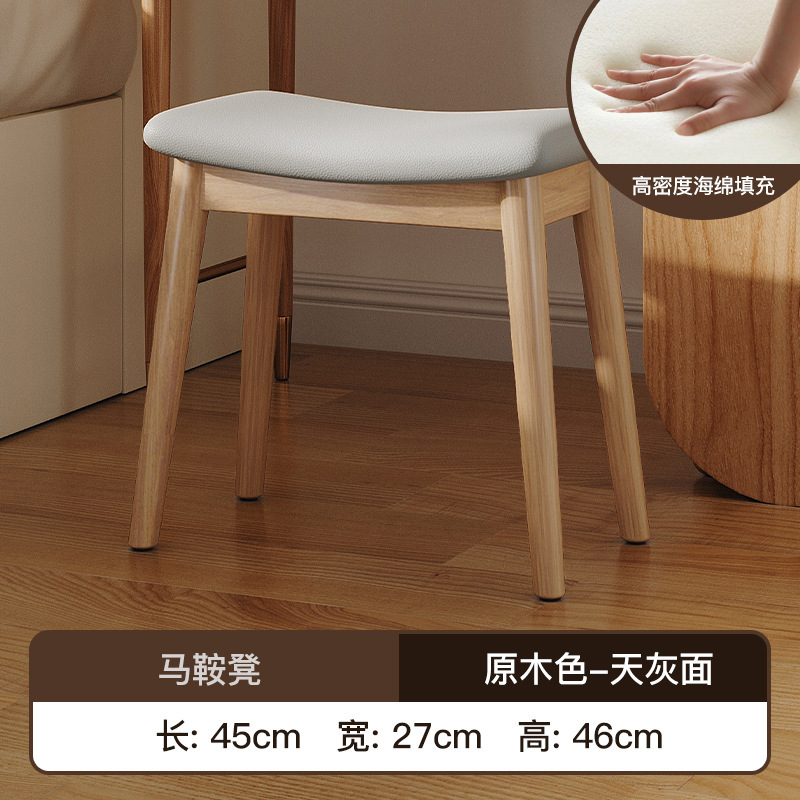 회색 표면 + 통나무 의자 다리